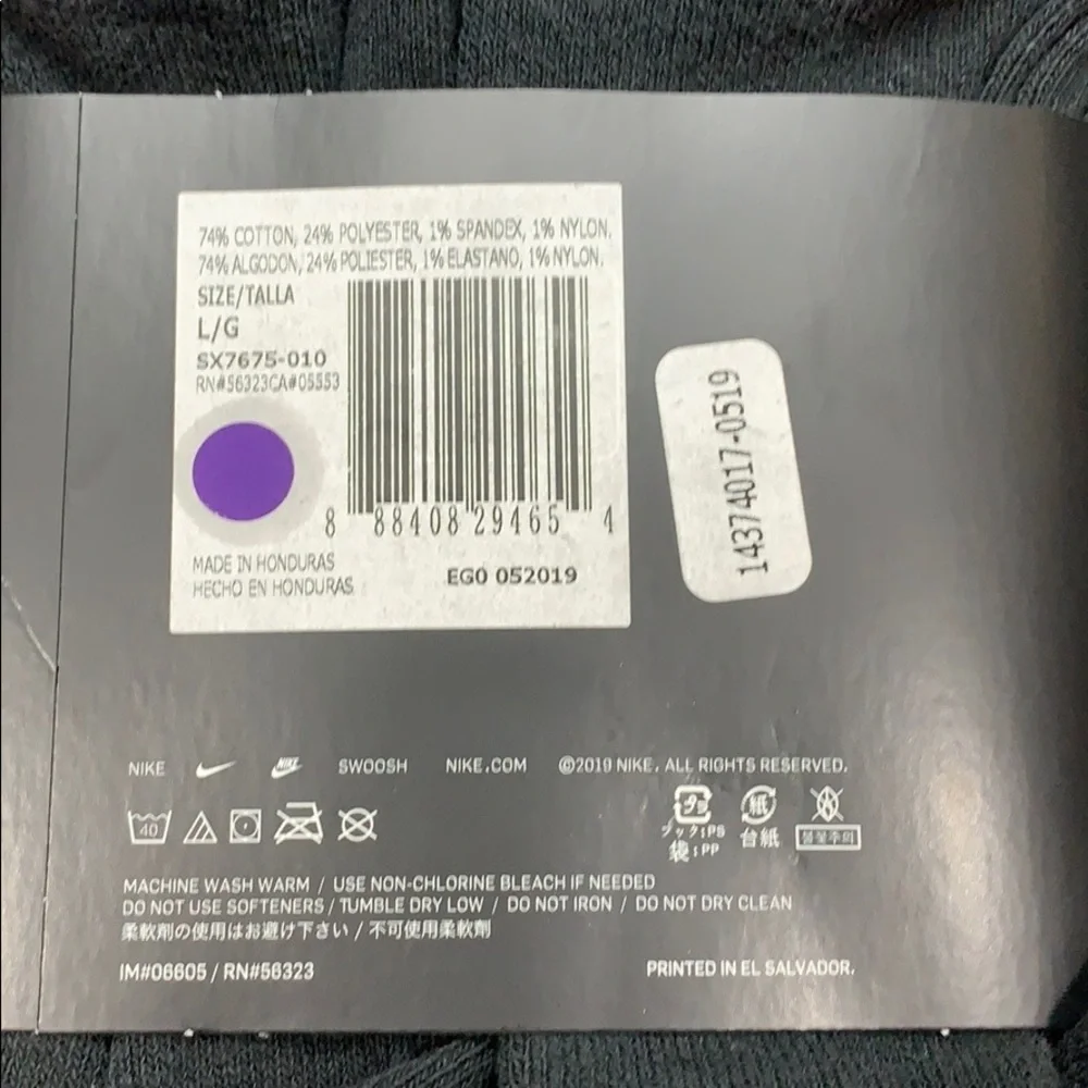 Nike pairs socks